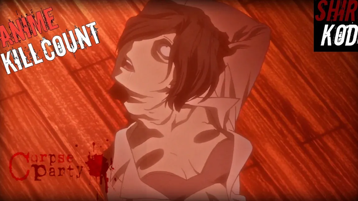 Corpse Party Tortured Souls (2013) ANIME KILL นับ