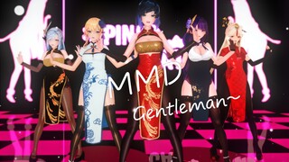 💕New Year, cheongsam, Teyvat girl group💕𝓖𝓮𝓷𝓽𝓵𝓮𝓶𝓪𝓷