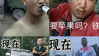 这几张图片一直激励着我