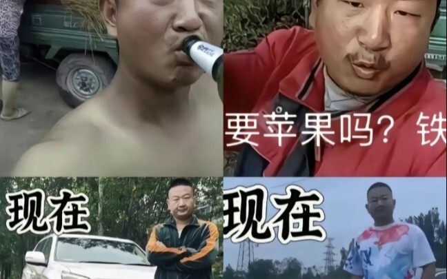 这几张图片一直激励着我