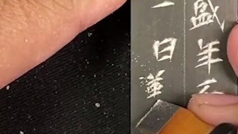 The prime of life will never come back, and the day is hard to come by in the morning. To inherit th