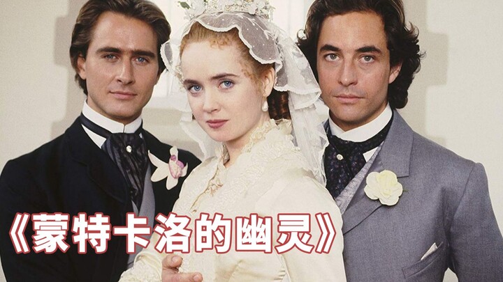 A poor, orphaned girl is swept into high society by her aunt and instantly becomes the darling of th