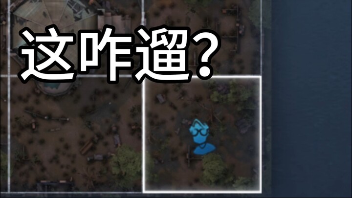 区选选T墙的狠人千万不能追