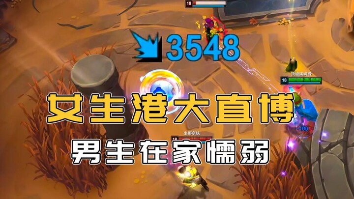 «للأسف، لا يوجد لو»