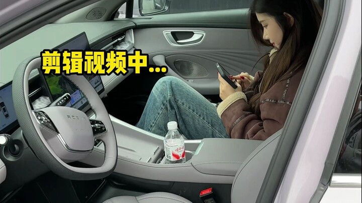 ดีจริงๆ!