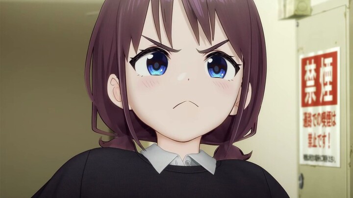 ลูกใคร ควบคุมฉันสักนาทีได้ไหม?