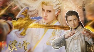 The Cloud of Han (eng sub) ep 02