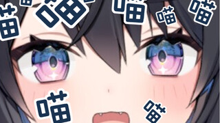 【星奈铃】日语喵口令