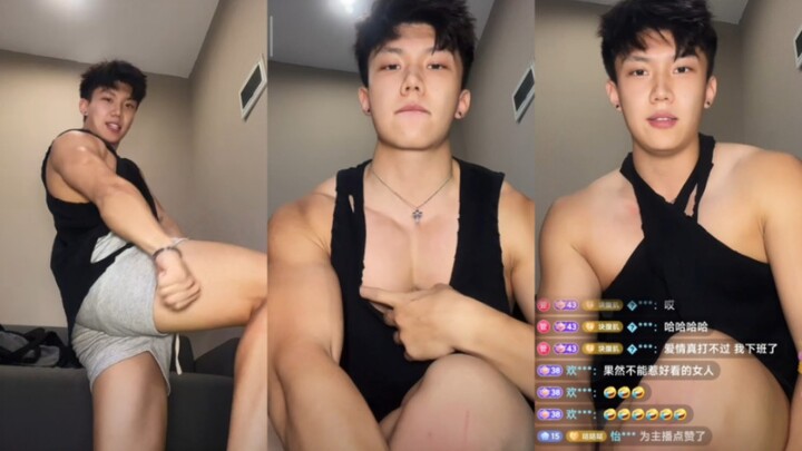 搞笑男，也是懂擦边的