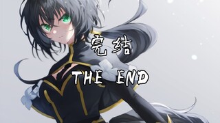 【赛马】那些有终之美的名马们