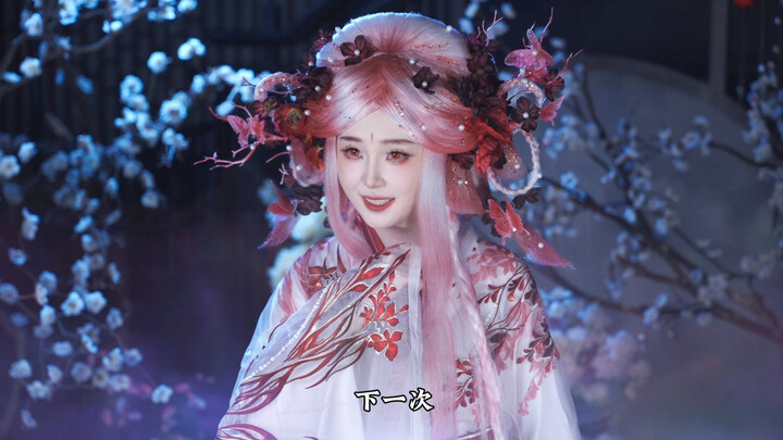 【ข้าไม่รู้อะไรเลย】วันแรกที่รวมกลุ่มย้อนเวลาเข้าไปในนิยายก็เจอตัวร้ายตัวเอ้แล้ว