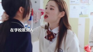 就喜欢这样聪明又有胆的女主，金多美真的是剧抛脸