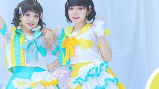 Si kembar imut~super imut❤YA!OKE!❤Versi dua orang yang diadaptasi! [Double Tenth Double Summer] [YA!