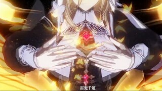 "Honkai Impact 3" Version 114.5 "Thunderbolt" Promotional PV