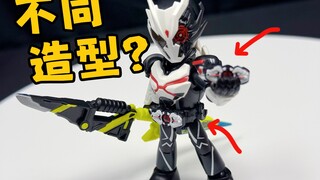 亚克还有不同版本？全形态补全！假面骑士 星光版第4弹 觉悟升华 全面测评【看一期少一期评测】