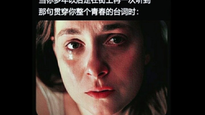 “Đoạn thoại đi xuyên suốt tuổi trẻ”