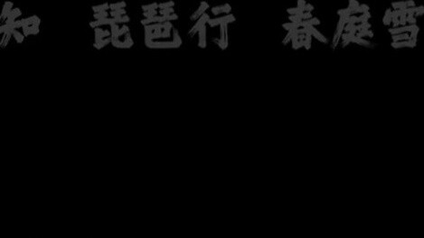 ดีเจสไตล์โบราณ ไม่ต้องกังวลว่าจะไม่มีใครตาม