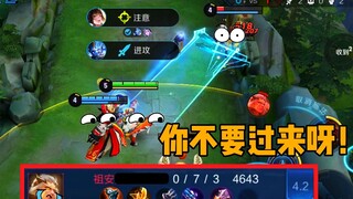钟馗：人家也要视觉盛宴！