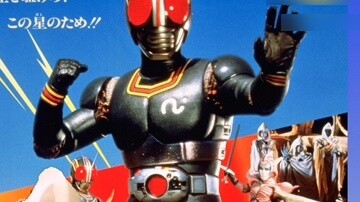 Ultraman Ake invites you to watch... (5)