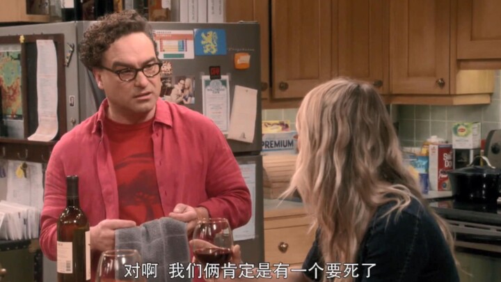【TBBT】当妈妈突然对自己好，莱呆：我们俩肯定有一个要死了！