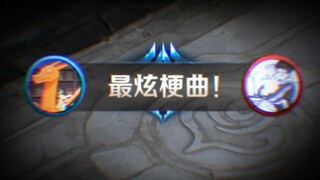 【King's New Year Party】Domain Expansion! Don't even think about defeating me in my BGM