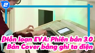 [Hỗn loạn EVA: Phiên bản 3.0] Ước mơ vượt qua cả niềm tin...(Bản Cover bằng ghi ta điện)_2