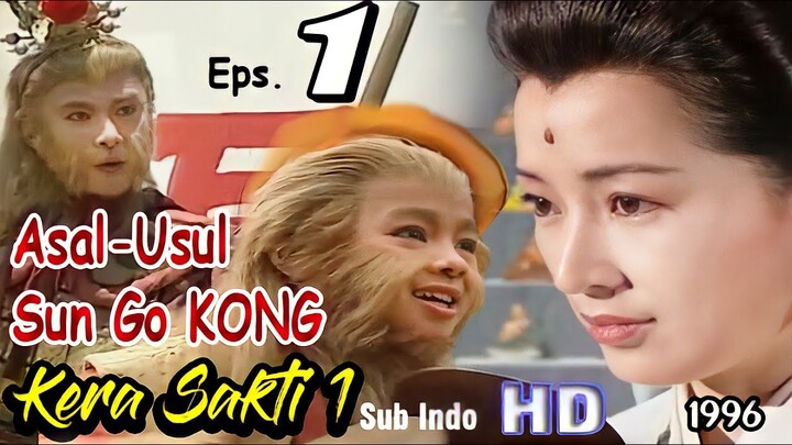 Kera Sakti 1 Episode Pertama Bahasa Indonesia • Asal Usul Sun Go Kong • 1996 Film Hd