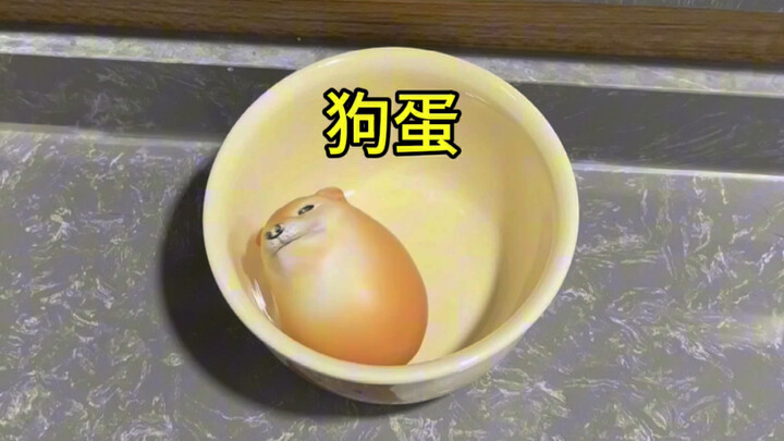 ลองใช้ไข่ตีบิลเลียดกันเถอะ