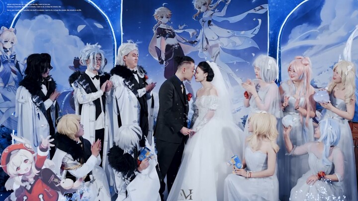 The strongest Genshin Impact-themed wedding预告!ᕙ(⇀‸↼‵‵)ᕗ