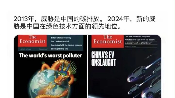 Why are Western countries collectively pulling out of the new-energy vehicle market? Netizens: Haha,