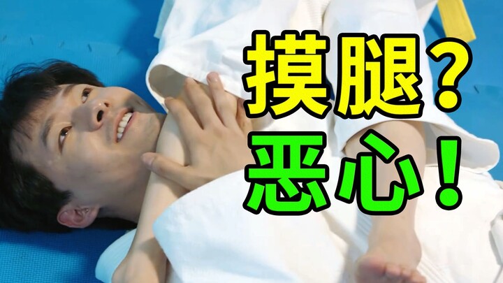 Lemak dan menjijikkan! Penuh drama konyol yang bau! Kapan berakhirnya serial TV murahan yang mengamb