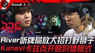 JDG vs GG River, pertandingan penting dengan hero andalan jungler singa! Kanavi Kha'Zix memasuki mod