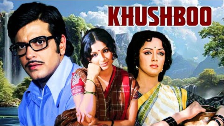 khushboo 1975 full movie