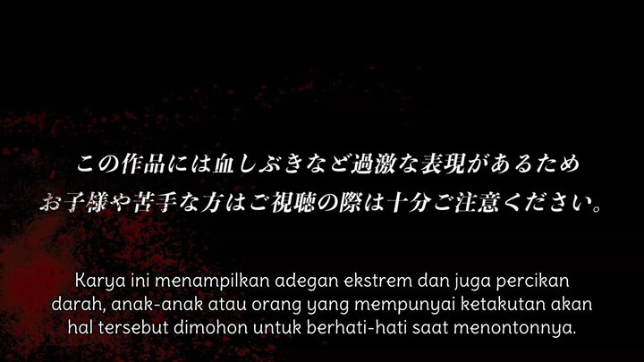 The Dark Revelation : Lachesis Sub Indonesia
