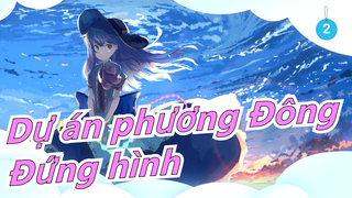 [Dự án phương Đông MMD] Đứng hình luôn!!! [tận hưởng nha]_2