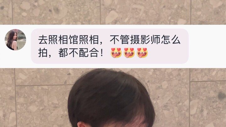 #ขี้อาย #กลัวสังคม