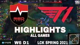Highlight NS vs T1 (All Game) LCK Mùa Xuân 2021 | LCK Spring 2021 | Nongshim Redforce vs T1
