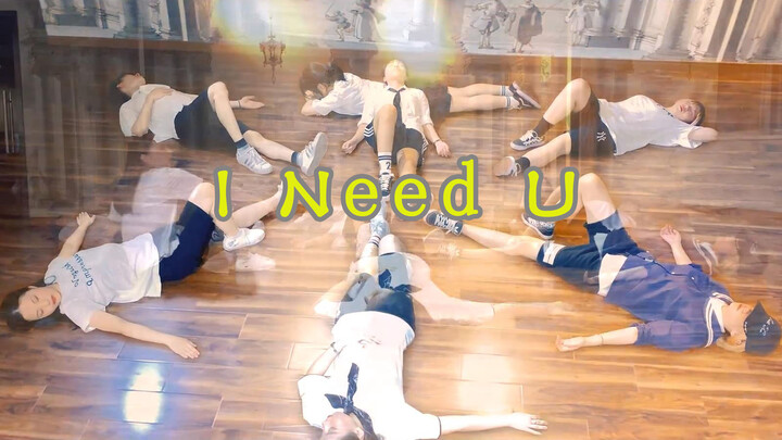 เต้นโคฟเวอร์ | BTS-"I Need U"