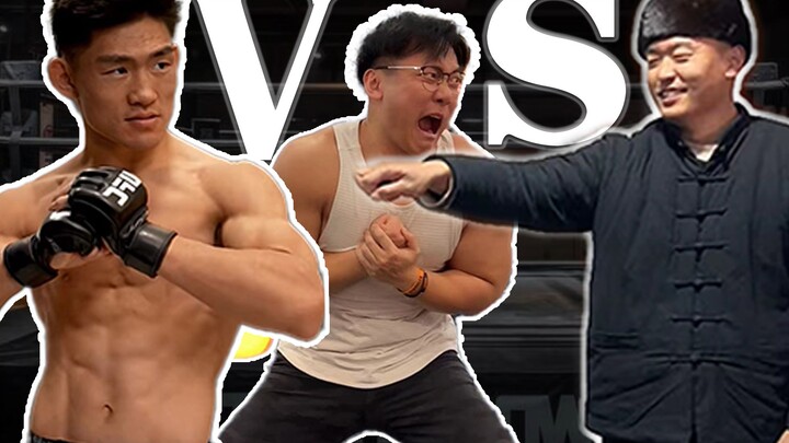 Traditional Kung Fu vs. Mixed Martial Arts! Who hits harder: Ge Wuyuan or Song Yadong?