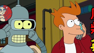 [Flying Squirrel] The awakening of the useless hero, running towards each other is the most perfect 