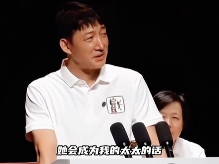 It's like a scene from a novel coming to life.