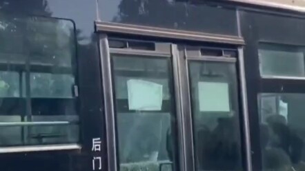 Bus Driver: In the end, I was let down after all.
