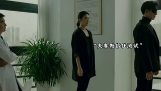 如果婚姻出现信任危机，那两个人离分开也就不远了"爱情