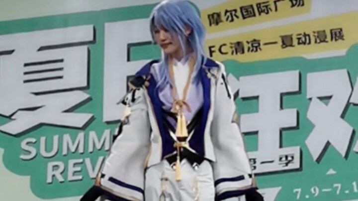 【原神】神里绫人cos  CH4NGE  “因为被绫华赶出家门，被迫营业”