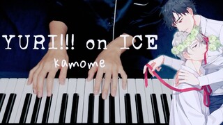 <附谱> [ YURI!!! on Ice / kamome / 冰上的尤里 / 钢琴 ] 维克托和尤里海边谈心BGM