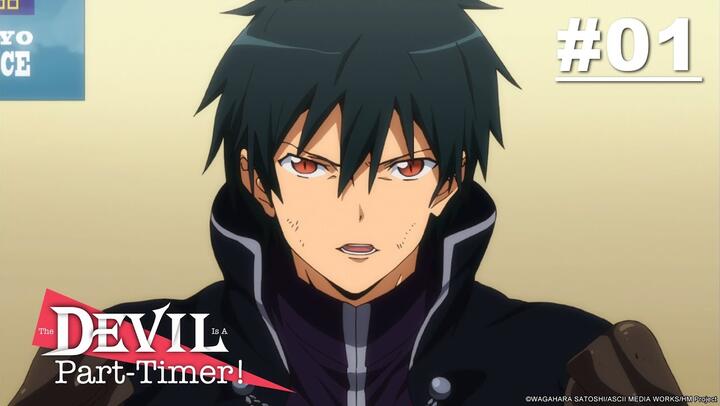 The Devil is a Part-Timer! Episode 1 English Sub