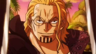 "Pluto" Rayleigh, yang memiliki kekuatan Empat Kaisar