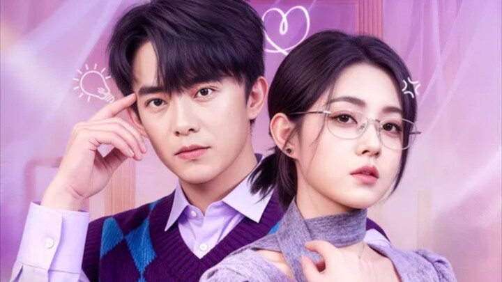 ที่รักไม่ต้องร้องไห้ ฉันไม่มีวันหย่ากับเธอ