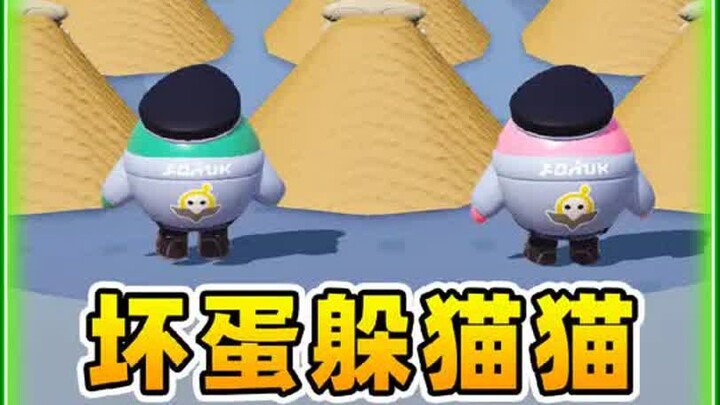 Pesta Eggies: Pulau Eggies Berubah Jadi Kuburan Massal? Para Nakal Main Petak Umpet sama Aku, Tunggu