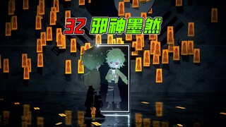 让我失控，你们还不配